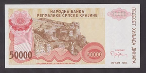 CROATIA Krajina 50000 Dinara 1993 UNC PR21 REPLACEMENT Ser.prefix:Z - Picture 1 of 2