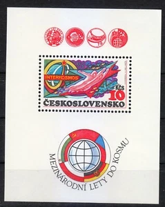 Czechoslovakia 1980 MNH Mi Block 40A Sc 2308 Intercosmos space program ** - Picture 1 of 1