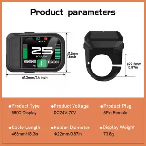 Pannello di controllo display LCD a colori 24V-70V bici elettrica 580C per motore BAFANG Mid - Foto 1 di 12