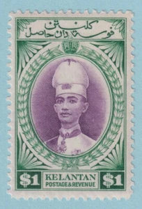 MALAYA - KELANTAN 41 MINT LIGHTLY HINGED OG * NO FAULTS VERY FINE! - SKH - Picture 1 of 2