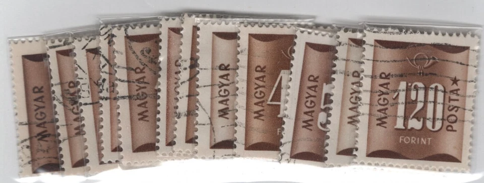 Hungary #J186-94 used - Image 1 of 1