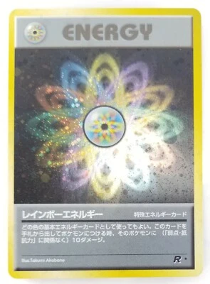 ENERGY Rainbow energy Japanese Pokemon card Nintendo Holo Rare TCG Free Shipping - Image 1 of 4