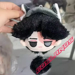 10cm Identity V Prospector Norton Campbell Plush Doll Plushie Keychain Pendants - Picture 1 of 4
