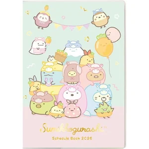 San-X Rilakkuma Bear B6 (Monthly) Schedule Planner 2026 ME67404 NEW JPN - Picture 1 of 9