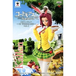 Kouzuki Karen Code Geass: Lelouch of the Rebellion R2 DX Figure IN W... Figure - Picture 1 of 10