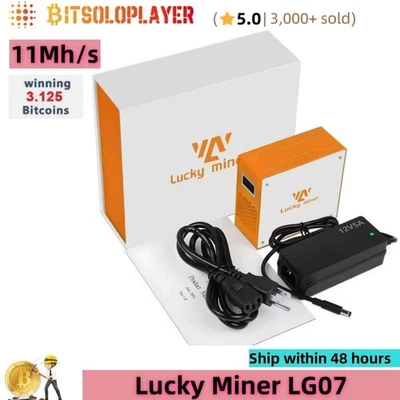 Dogecoin Mining Lucky Miner LG07 Litecoin LTC Miner 11Mh/s Crypto Scrypt Miner - Image 1 of 4