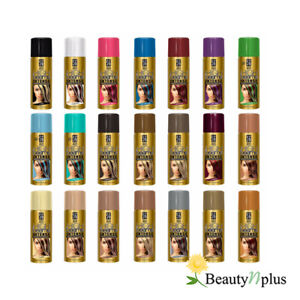 High Beams Intense Temporary Spray-On Hair Color 2.7 oz (Choose from 16 colors)