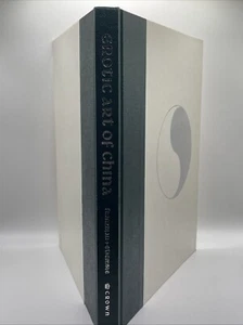 Vintage Hardback Book Erotic Art Of China 1977, Unique Prints & Poems - Foto 1 di 17