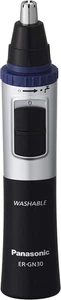 Panasonic ER-GN30 Nasen-/Ohrhaarschneider - Schwarz/Silber (ER-GN30-K503) - Bild 1 von 2