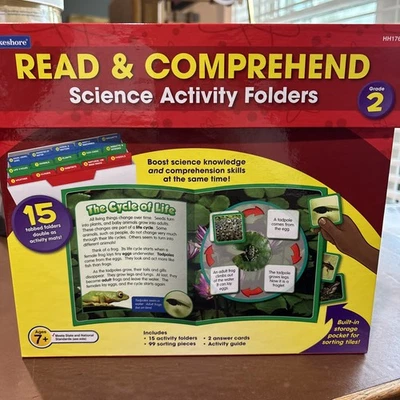 Папки для чтения и понимания научных занятий второго класса - Изображение 1 из 4