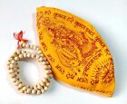 Tulsi Jaap Mala 108 Beads For Mantra Jaap With Goumukhi Jaap Bag Pack Of 1