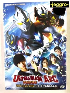 DVD Ultraman ARC Vol. 1-25 End + 3 Special ENGLISH VERSION & SUB All Region - Picture 1 of 4