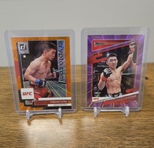 2022 Panini Donruss UFC Song Yadong Purple Laser /99 SP 2023 Orange Laser Set