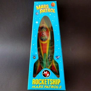 Mars PATROL-2a Rocketship Rocket USA - Bild 1 von 3