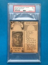 1970 Dayton Daily News Bubblegumless Reggie Jackson #31 PSA3 RARE Only 3 Higher