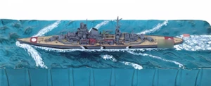 for FLOZ Prinz Eugen Heavy Cruiser 1:1000 ship Pre-built Model - Picture 1 of 12