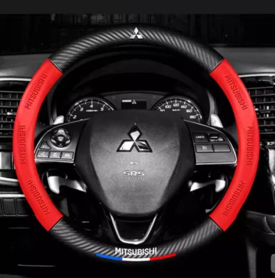 15" PU Leder+Kohlefaser Lenkradabdeckung für 1983-2025 Mitsubishi Alle Autos - Bild 1 von 4