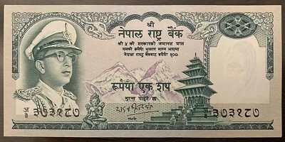 Billete Nepal 1971 Rs 100 sin rinoceronte Rey Mahendra, signo P-19-8 nítido UNC escaso Foto 1 de 2