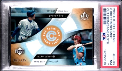 2005 Upper Deck Reflections — George Brett / Mike Schmidt — PSA 7 — NEW — pop 1 - Image 1 of 3