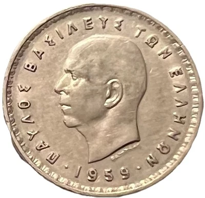 1959 Greece 10 Drachma Coin - Combined Shipping - Lot C62a - Image 1 of 2