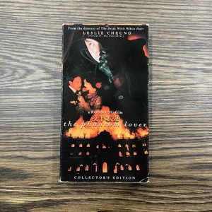 THE PHANTOM LOVER 1995 Leslie Cheung Chinese Drama VHS Tape RARE Screener! - Imagen 1 de 5