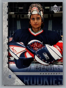 2005-06 Upper Deck Young Guns Al Montoya Rookie New York Rangers #455 - Foto 1 di 2