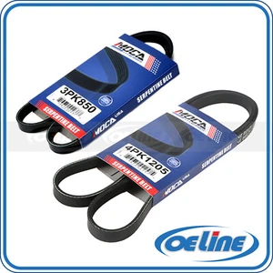 EPDM for 04-06 Scion xA xB 1.5L GAS DOHC 3PK850 4PK1205 Serpentine Belt - Picture 1 of 7