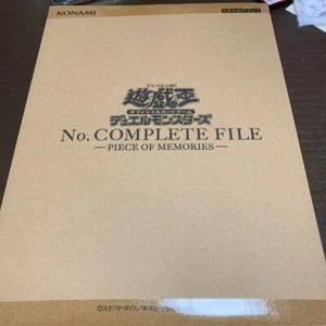 Yu-Gi-Oh Mostri Duello n. File Completo -Pezzo Di Ricordi- Limited Giapponese - Foto 1 di 1