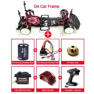 Alloy & Carbon Sakura 1:10 D4 AWD RC Car Upgrade Frame Kit with electric parts - Picture 1 of 17