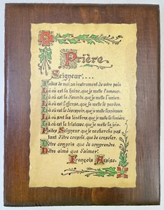 Peace Prayer Saint Francis Assisi in French Wood Block 5.5”x 7”x 0.75 - Picture 1 of 3