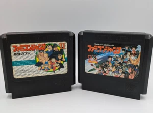 Famicom Jump Hero Retsuden 1 & II 2 Nintendo FC Famicom NES Japanese - Foto 1 di 3