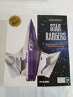 Vintage PC Computer Game - STAR RANGERS   -  FACTORY SEALED