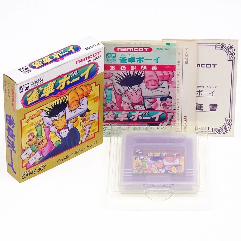 JANTAKU BOY GB Nintendo Game Boy GAMEBOY Japan Import Mahjong namco Complete - Image 1 of 1