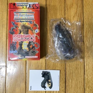 Ray Harryhausen First Men in the Moon MOONCALF MINI FIGURE FURUTA - Picture 1 of 16