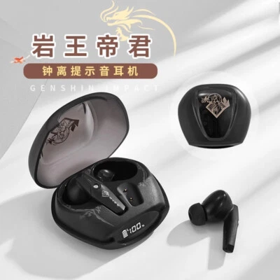 Genshin Impact ZhongLi Bluetooth Earphone Morax Wireless Headset Badge Bookmark  - Image 1 of 4