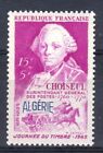  Algeria 1949 - For Stamp Day -1v , Scott# B57 , Yvert# 275  - MNH **