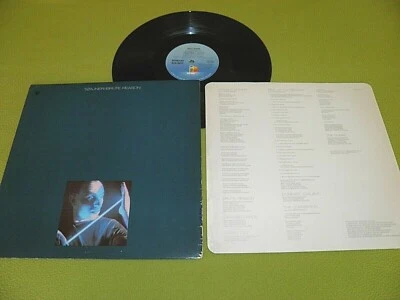 Bernard Szajner - Brute Reason - 1983 LP EX / Excellent Synth-pop-Experimental - Image 1 of 2