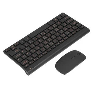 Chinesische Englisch-Tastatur 78 Tasten 2 4 G Kabellose Tastatur-Maus-Kom KUI - Afbeelding 1 van 24