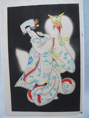 Impresión en madera japonesa SADANOBU HASEGAWA coloreada a mano firmada HONCHO HASEGAWA Foto 1 de 4