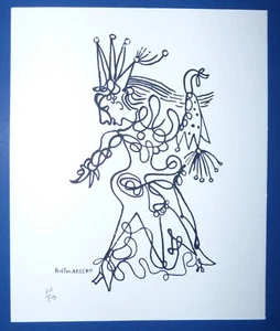 CUBAN HARLEQUIN DANCER #3 / RENE PORTOCARRERO Serigraph from Cuba Poster Gallery - Picture 1 of 4
