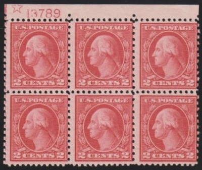 Scott #540 star Plate Block of 6; 5 stamps NH Never Hinged Fine SCV $215 - Image 1 of 2