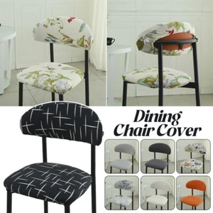 Elastic Printed Dining Chair Covers Protective Restaurant Chair Seat Back Cover - Picture 1 of 20