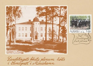 Aland Finnland 1992 Maxikarte Nr. 9 - Das erste Landtag - Bild 1 von 2