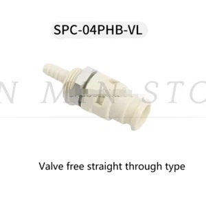 5PCS for Cubic Quick Coupling SPC-04PHB-VL - Picture 1 of 1