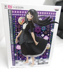 Figurina Puella Magi Madoka Magica The Movie: Rebellion Homura Akemi - Foto 1 di 5