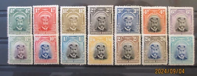 Rodesia del Sur - Emitido: 1 de abril de 1924-29 Definitivos - Juego completo ~ MH Foto 1 de 2