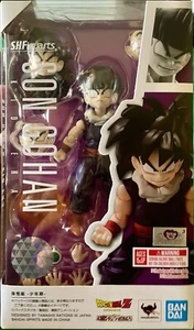 SH Figuarts Son Gohan Kid Era Kio Namek Dragon Ball - Imagen 1 de 1