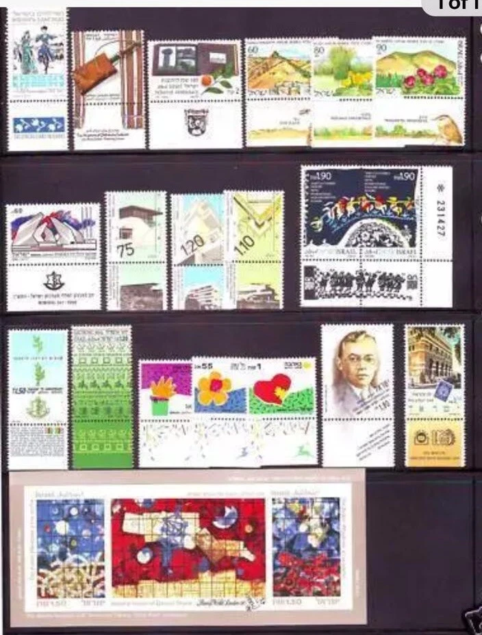 Israel stamps 1990 Complete Year Tabs + Blocks  Xf M.N.H. - Image 1 of 1
