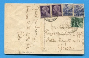 LUOGOTENENZA NEL 1950 (!!) MISTA GEMELLI CON DEMOCRATICA   (294077) - Picture 1 of 2