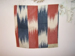 Beacon Hill, Ibi Ikat, Indoor/Outdoor Fabric, 17.75" W X 17.75" L, Various Clrs - Picture 1 of 8